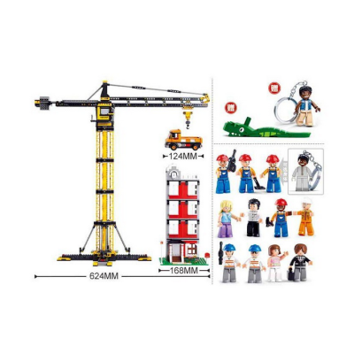 Set de constructie Sluban Town Construction Macara turn