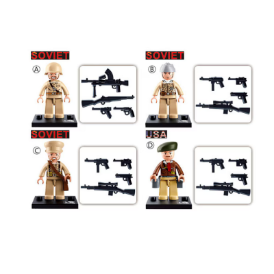 Set Constructie, Sluban, Plastic, Minifigurine WWII, 16 Piese, Multicolor Set Constructie, Sluban, Plastic, Minifigurine WWII, 16 Piese, Multicolor