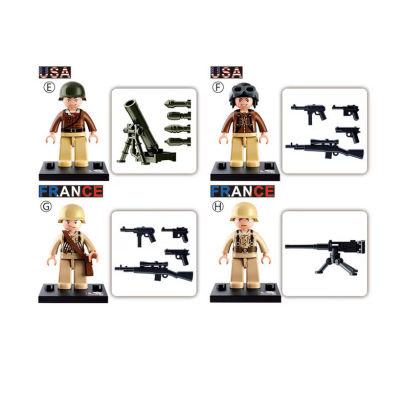 Set Constructie, Sluban, Plastic, Minifigurine WWII, 16 Piese, Multicolor Set Constructie, Sluban, Plastic, Minifigurine WWII, 16 Piese, Multicolor