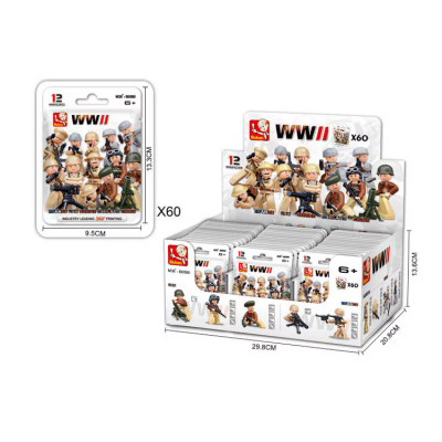 Set Constructie, Sluban, Plastic, Minifigurine WWII, 16 Piese, Multicolor Set Constructie, Sluban, Plastic, Minifigurine WWII, 16 Piese, Multicolor