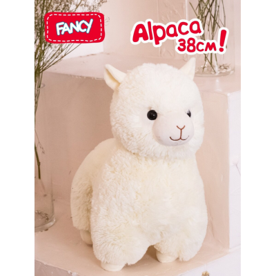 Jucarie de plus alpaca, 38 cm