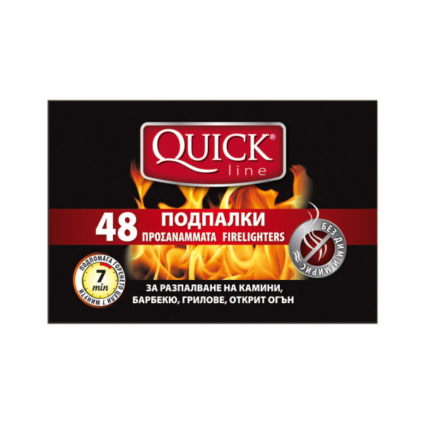 Cuburi pentru aprins focul QUICK - 48buc
